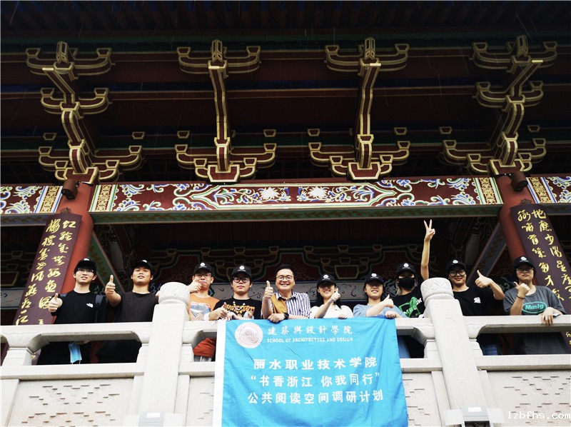 第一次调研合影_副本.jpg